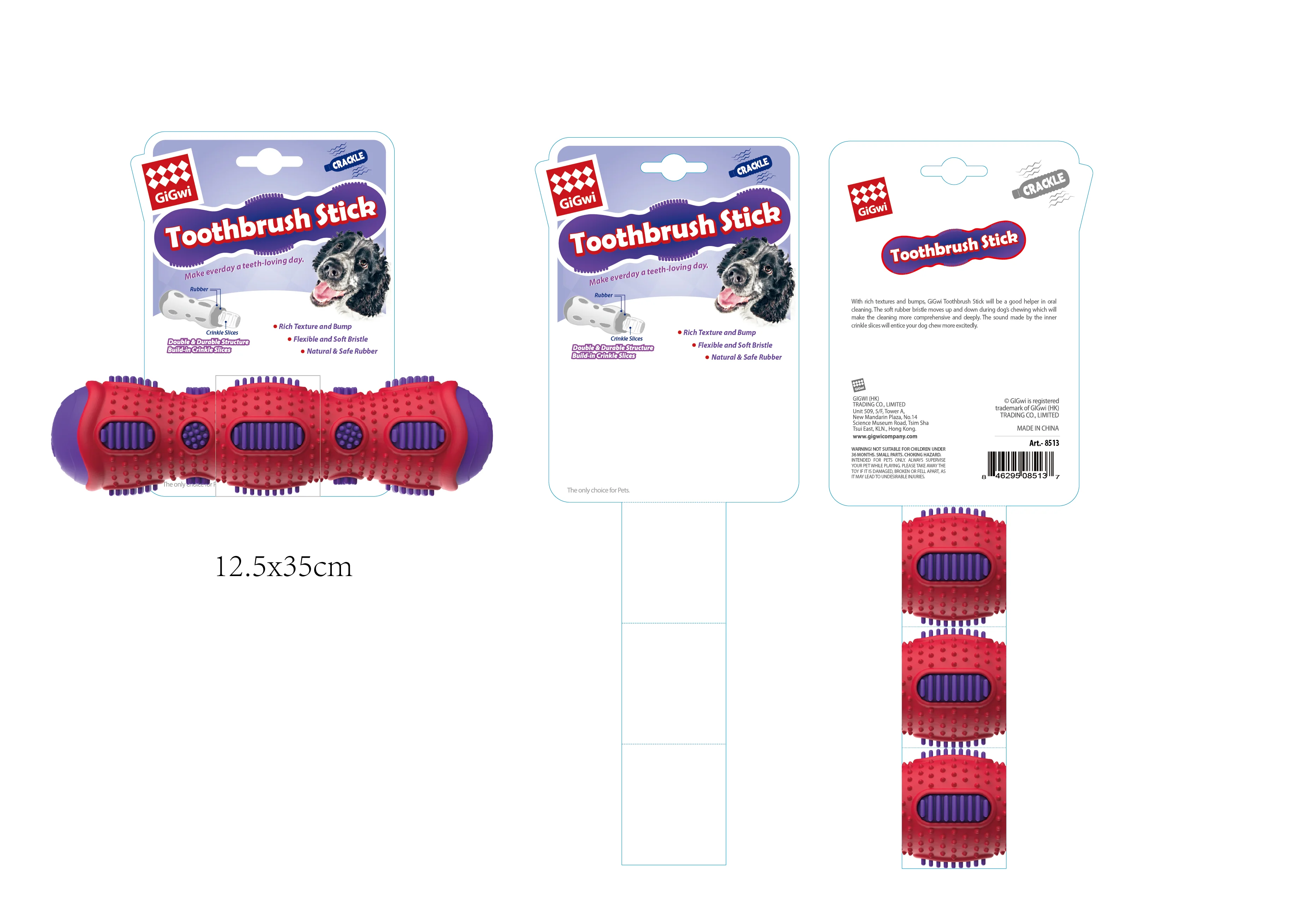 GiGwi Toothbrush Stick with Crackle Toy for Dogs(Red & Purple) - Image 6