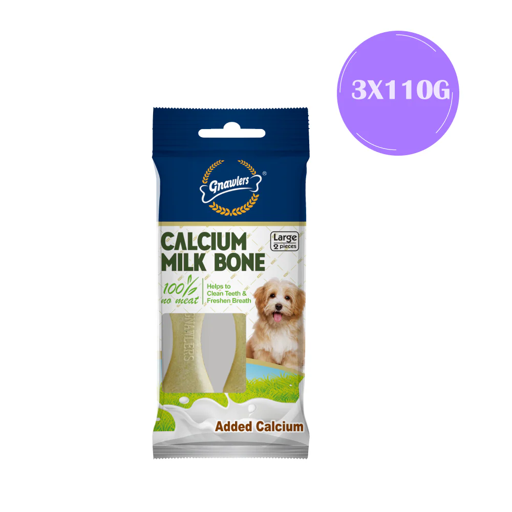 Gnawlers Calcium Milk Bone 2in1 Dog Treats - Image 3