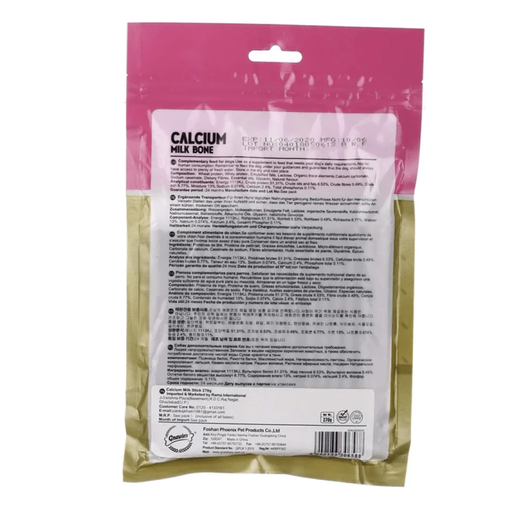 Gnawlers Calcium Milk Stick Dog Treat - Image 2