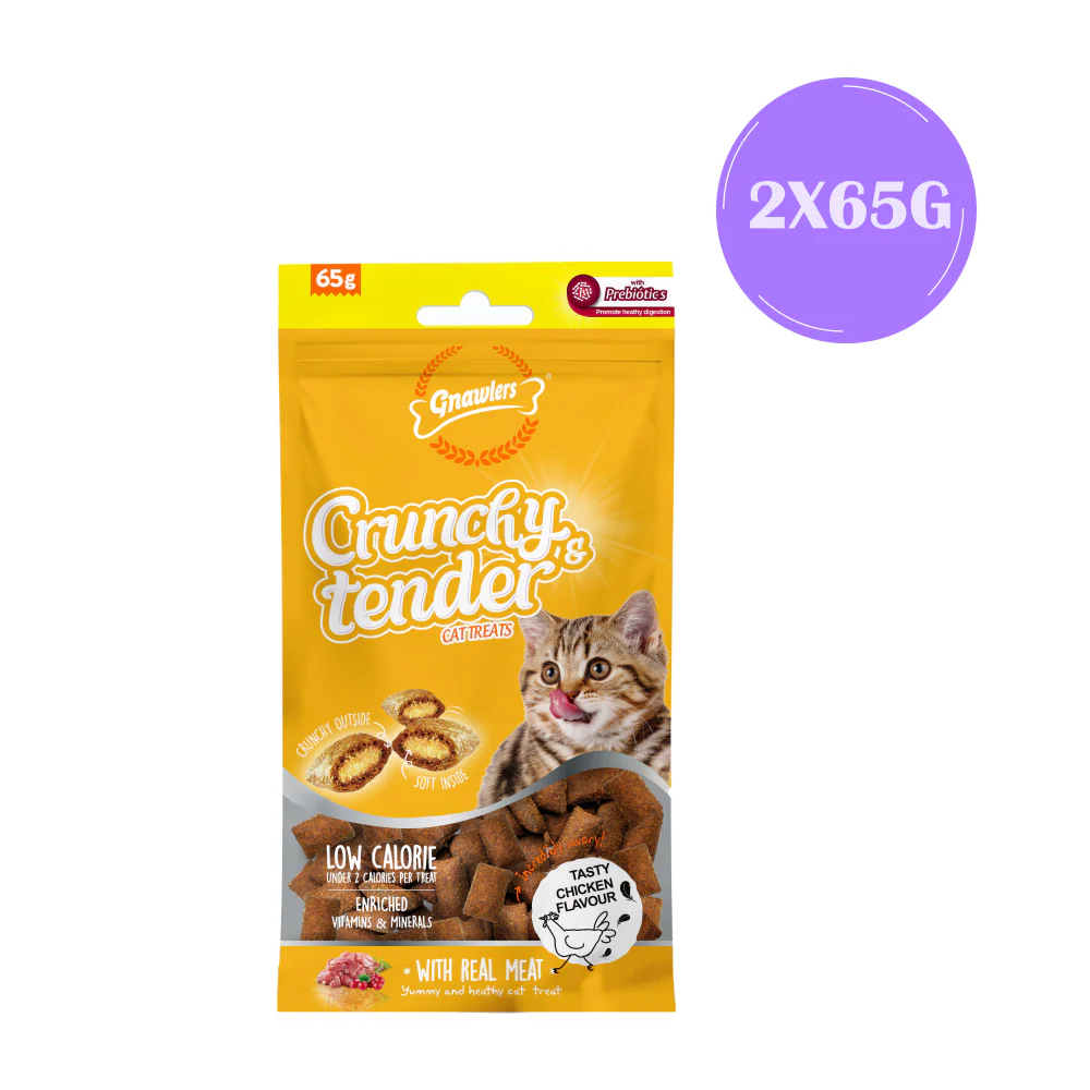 Gnawlers Crunchy Chicken Tender Cat Treats - Image 3