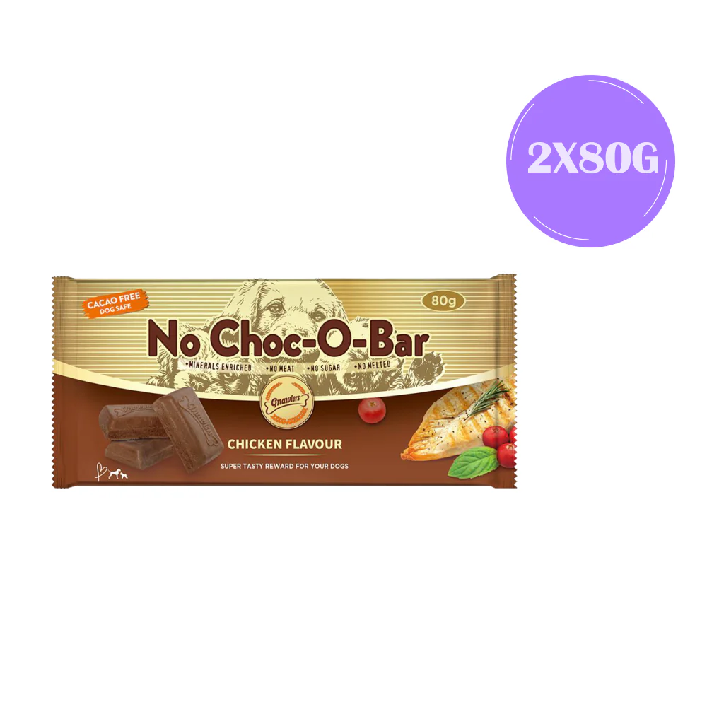 Gnawlers Chicken Flavor No Choc O Bar Dog Treats - Image 3