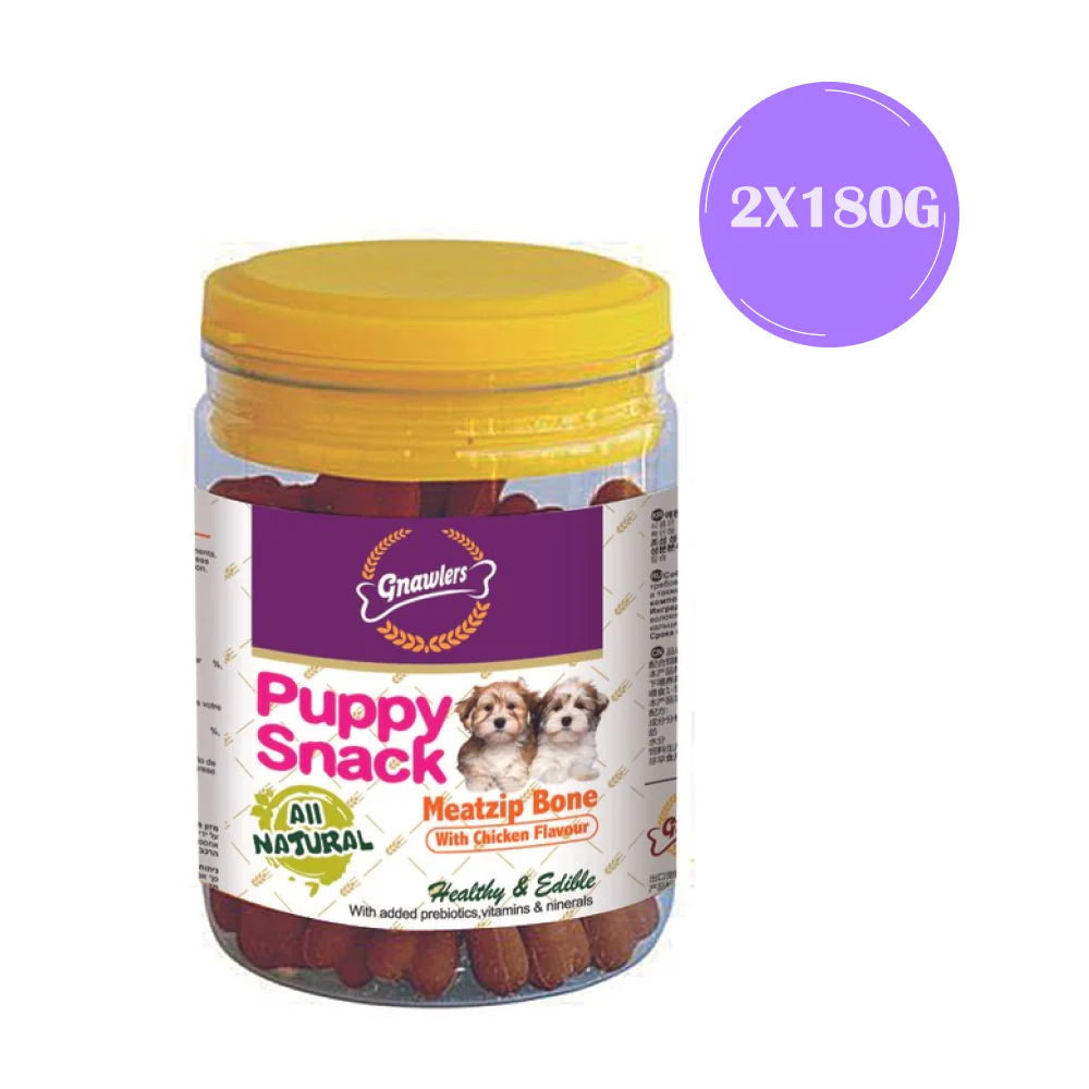 Gnawlers Puppy Snack Meatzip Bone Chicken Flavoured Dog Treats (Jar) - Image 2