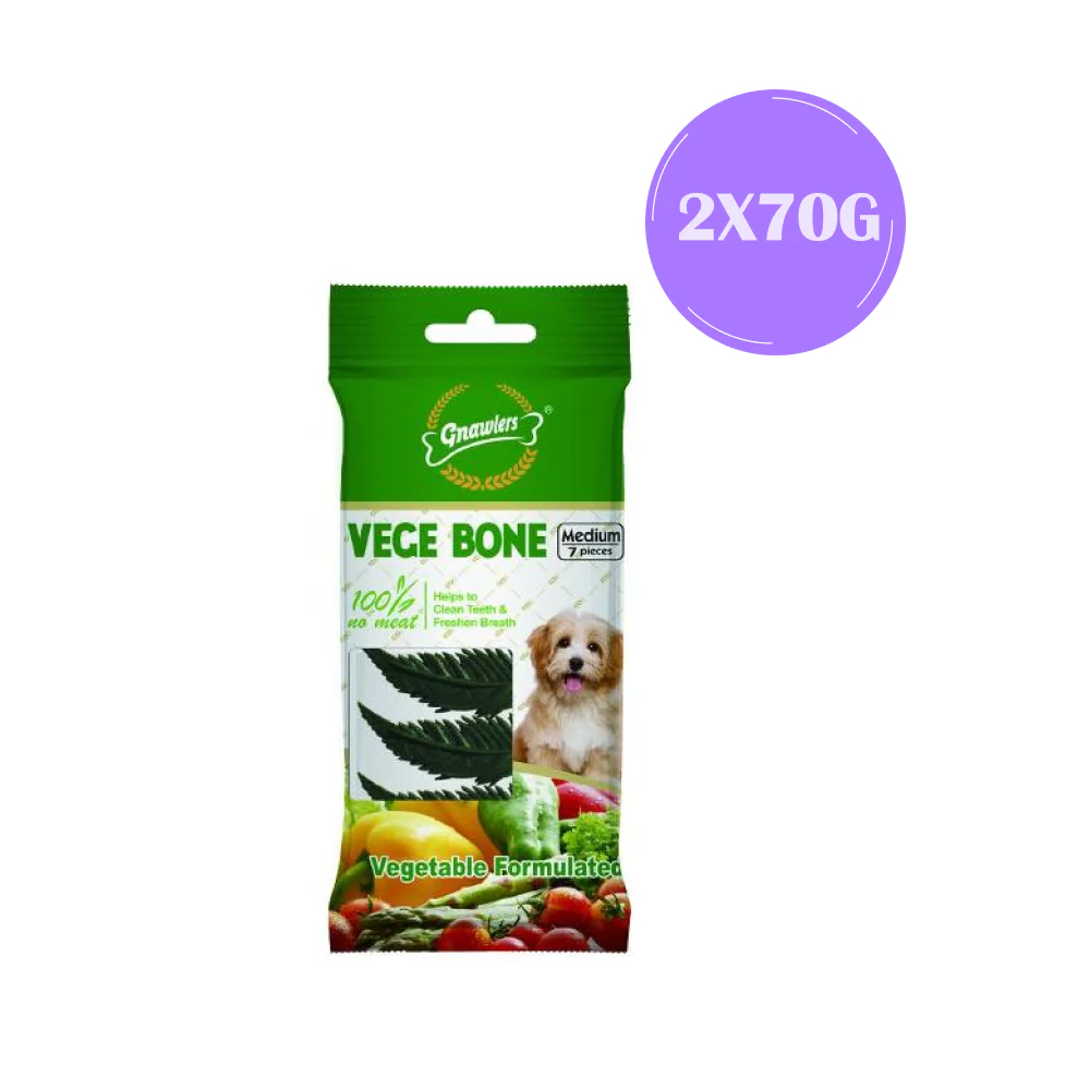 Gnawlers Vegetable Bone Dog Treats - Image 2