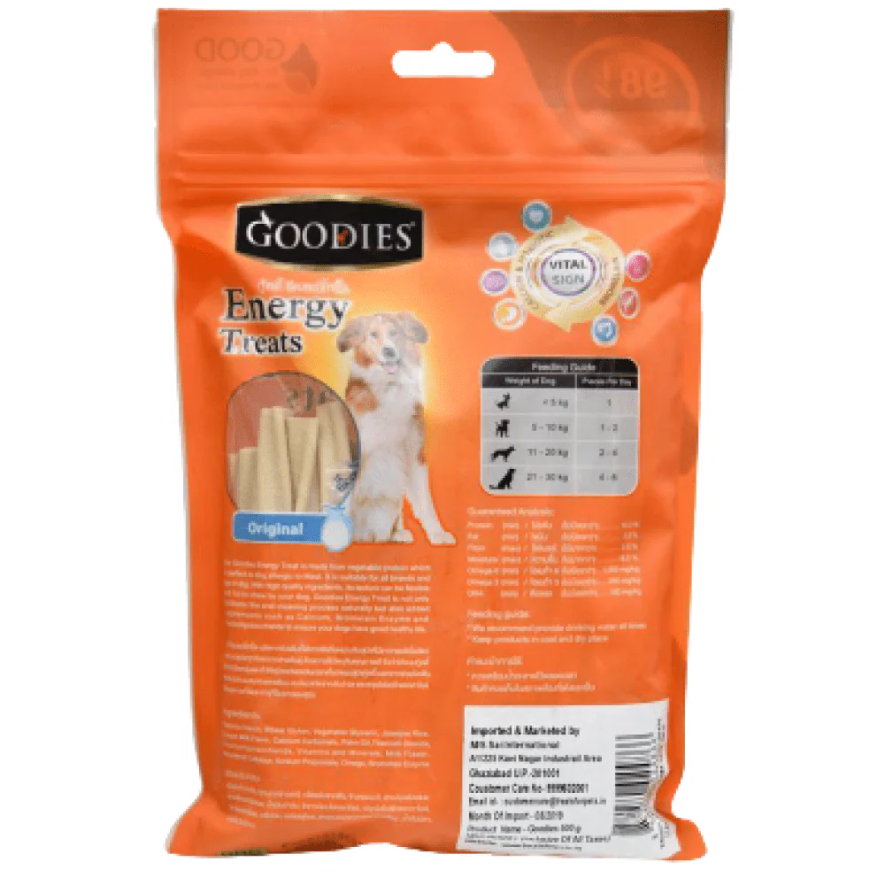 Goodies Energy Treats Lamb Flavoured Dog Treats - Image 2