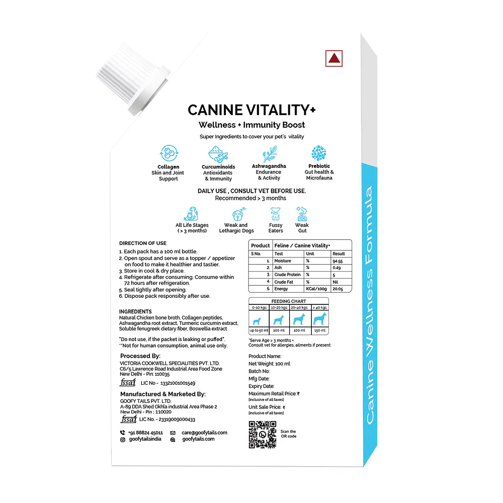 Goofy Tails Chicken Flavoured Canine Vitality + Wellness & Immunity Booster Supplement for Dogs - Image 2