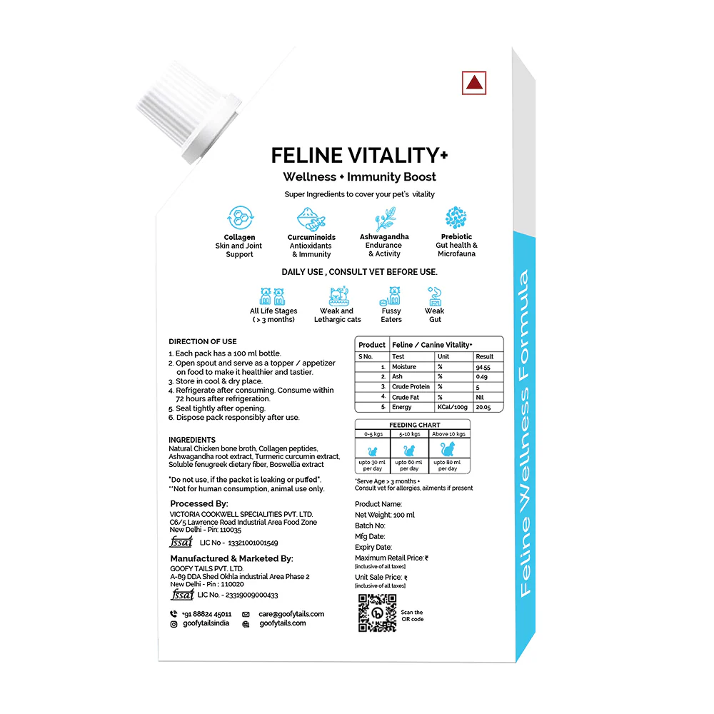 Goofy Tails Chicken Flavoured Feline Vitality + Wellness & Immunity Booster Supplement for Cats - Image 2