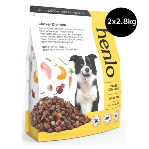 Henlo Chicken & Vegetable Baked Dry Food for Adult Dogs | 100% human grade ingredients - Image 15