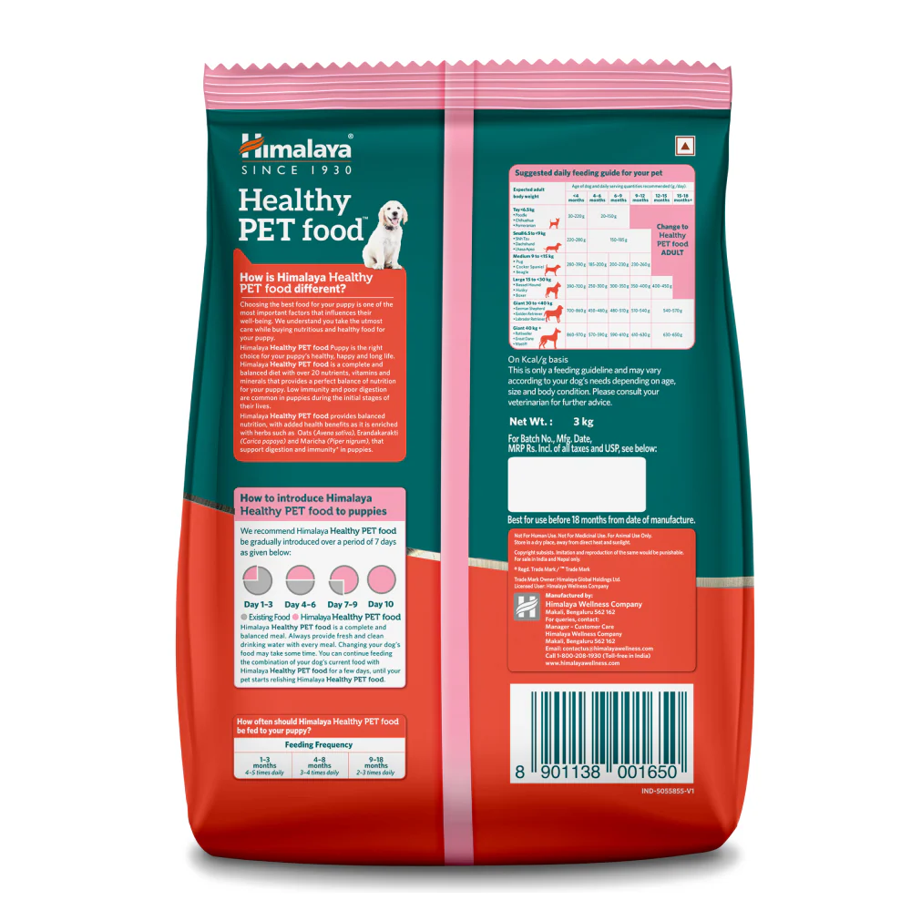 Himalaya Chicken & Milk Healthy Pet Puppy Dry Food - Image 2