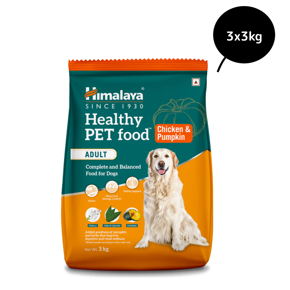 Himalaya Chicken & Pumpkin Adult Dog Dry Food - Image 14