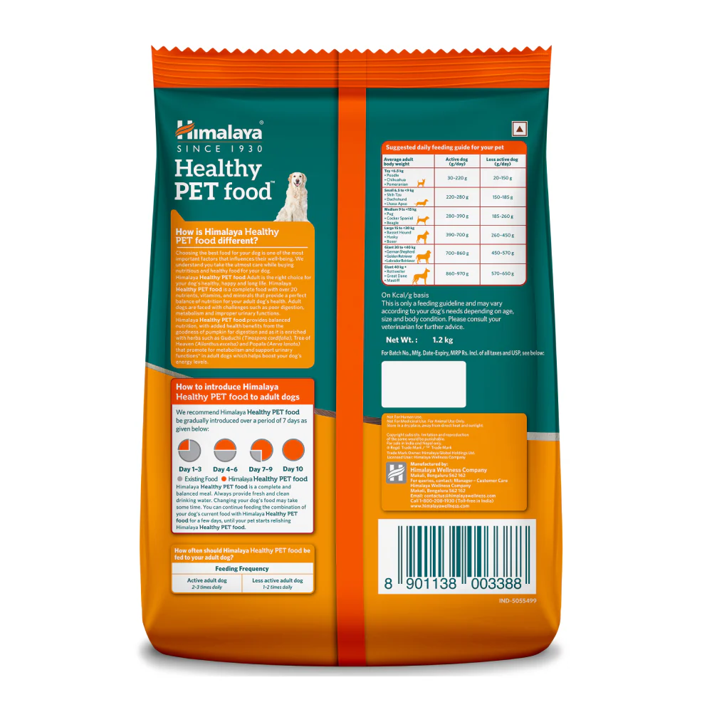 Himalaya Chicken & Pumpkin Adult Dog Dry Food - Image 11