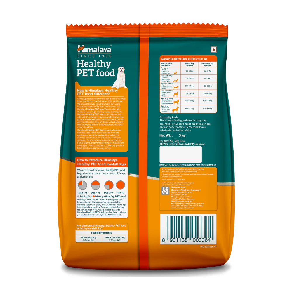 Himalaya Chicken & Pumpkin Adult Dog Dry Food - Image 9