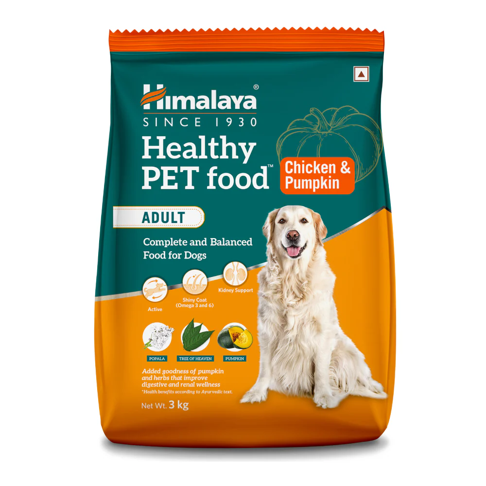 Himalaya Chicken & Pumpkin Dry Food and Chicken Healthy Treats Adult Dog Combo - Image 14