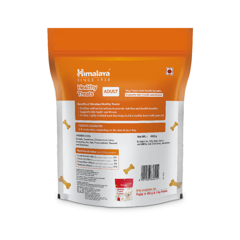 Himalaya Chicken & Pumpkin Dry Food and Chicken Healthy Treats Adult Dog Combo - Image 16