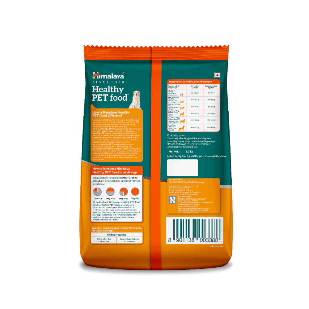 Himalaya Chicken & Pumpkin Dry Food and Chicken Healthy Treats Adult Dog Combo - Image 4