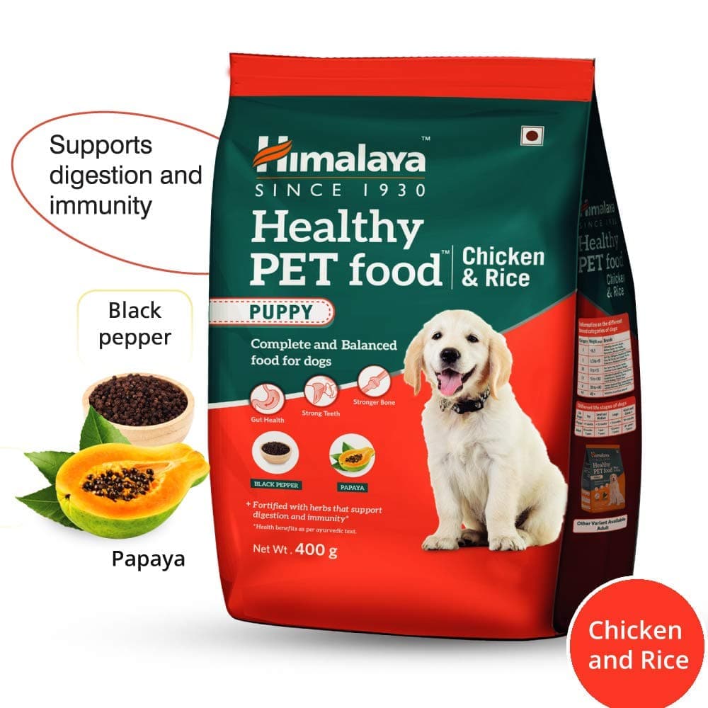 Himalaya Chicken & Rice Healthy Pet Puppy Dry Food - Image 4