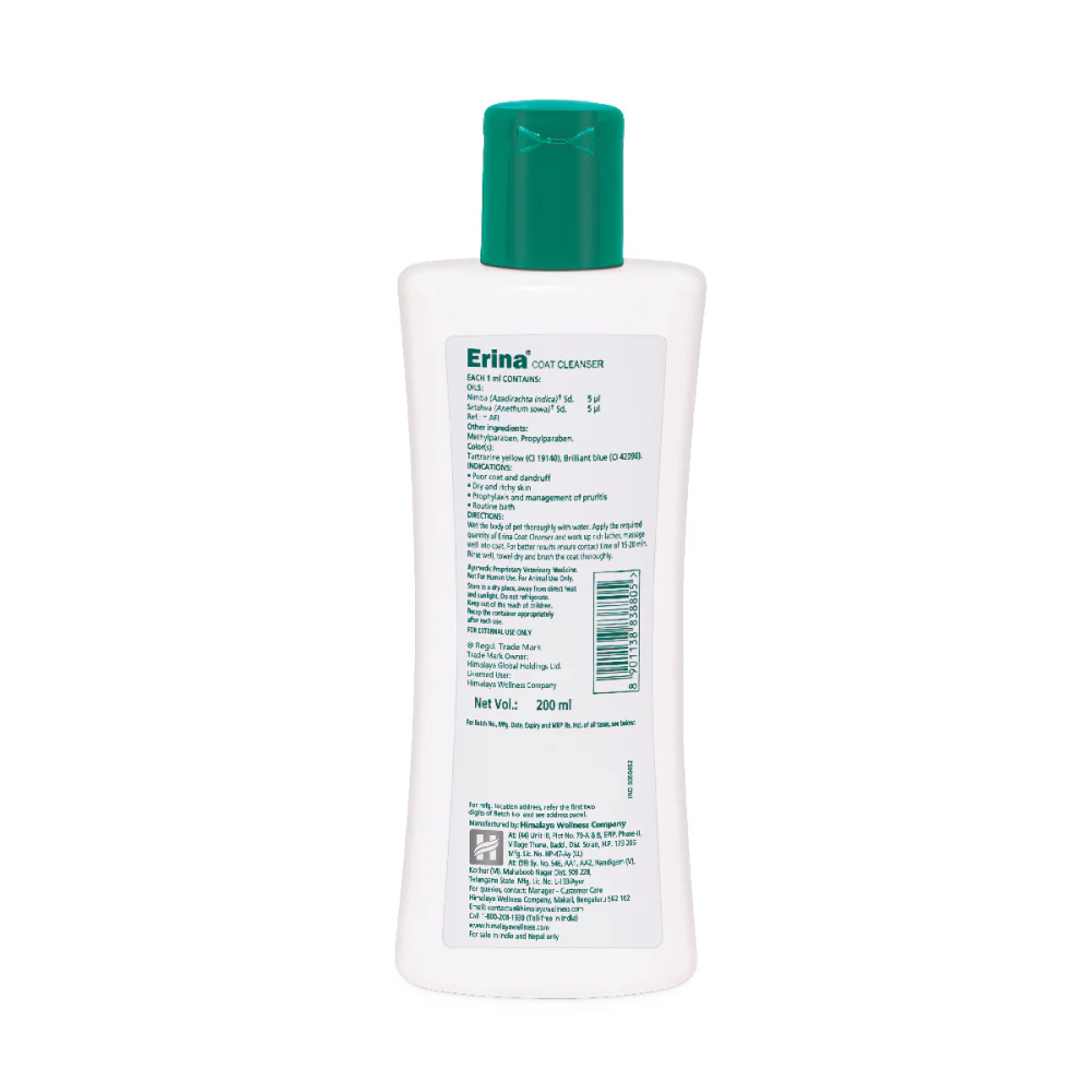 Himalaya Erina Coat Cleanser Shampoo for Dogs and Cats - Image 3