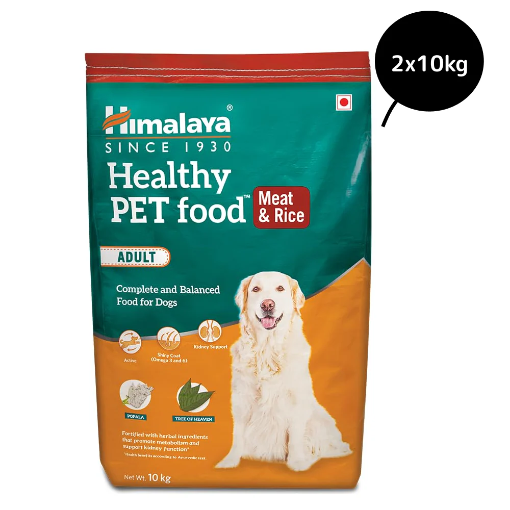 Himalaya Meat & Rice Healthy Pet Adult Dog Dry Food - Image 13