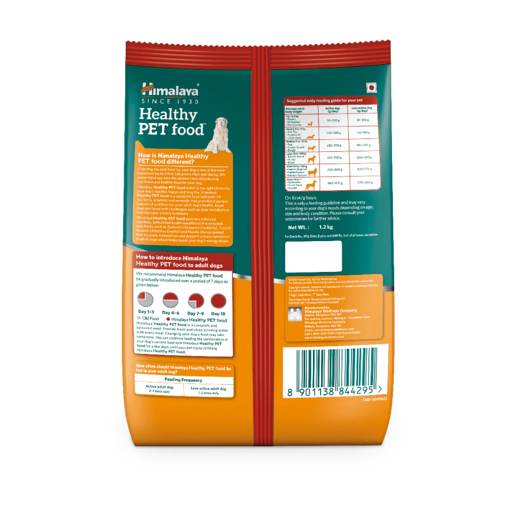 Himalaya Meat & Rice Healthy Pet Dry Food and Chicken Healthy Treats Adult Dog Combo - Image 4