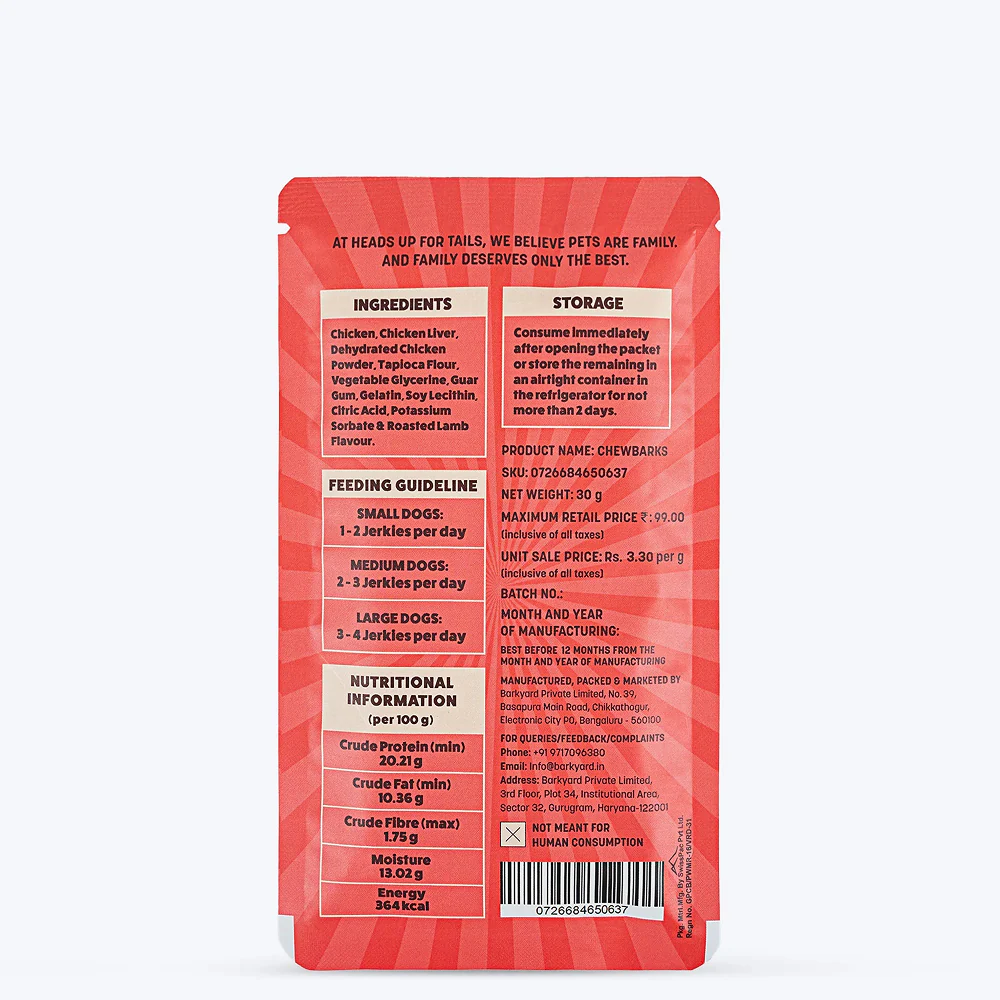 HUFT Chewbarks Gluten Free Roasted Lamb Soft Chew Strips Dog Treats - Image 2