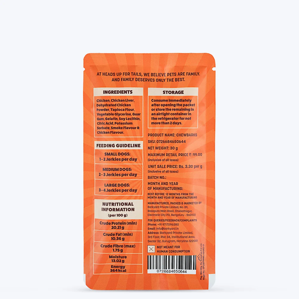 HUFT Chewbarks Gluten Free Smoked Chicken Soft Chew Strips Dog Treats - Image 2