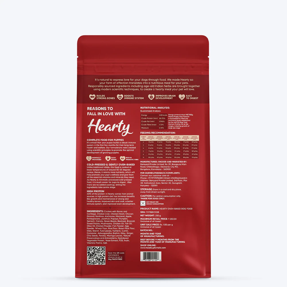 HUFT Hearty Oven Baked Chicken & Fish with Superfoods Puppy Dog Dry Food - Image 6