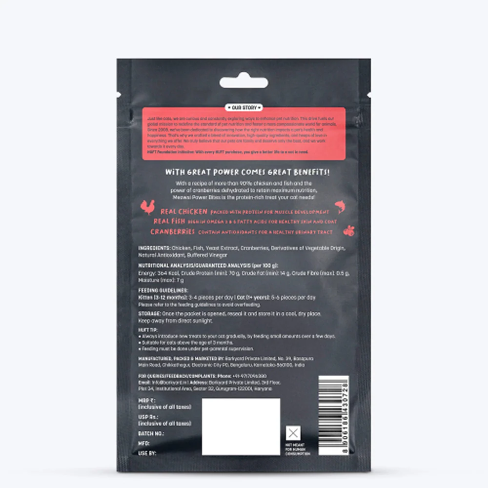 HUFT Meowsi Grain Free Chicken, Fish & Cranberry Power Bites Cat Treats - Image 7