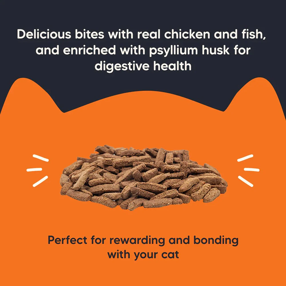 HUFT Meowsi Grain Free Chicken, Fish & Psyllium Husk Power Bites Cat Treats - Image 2