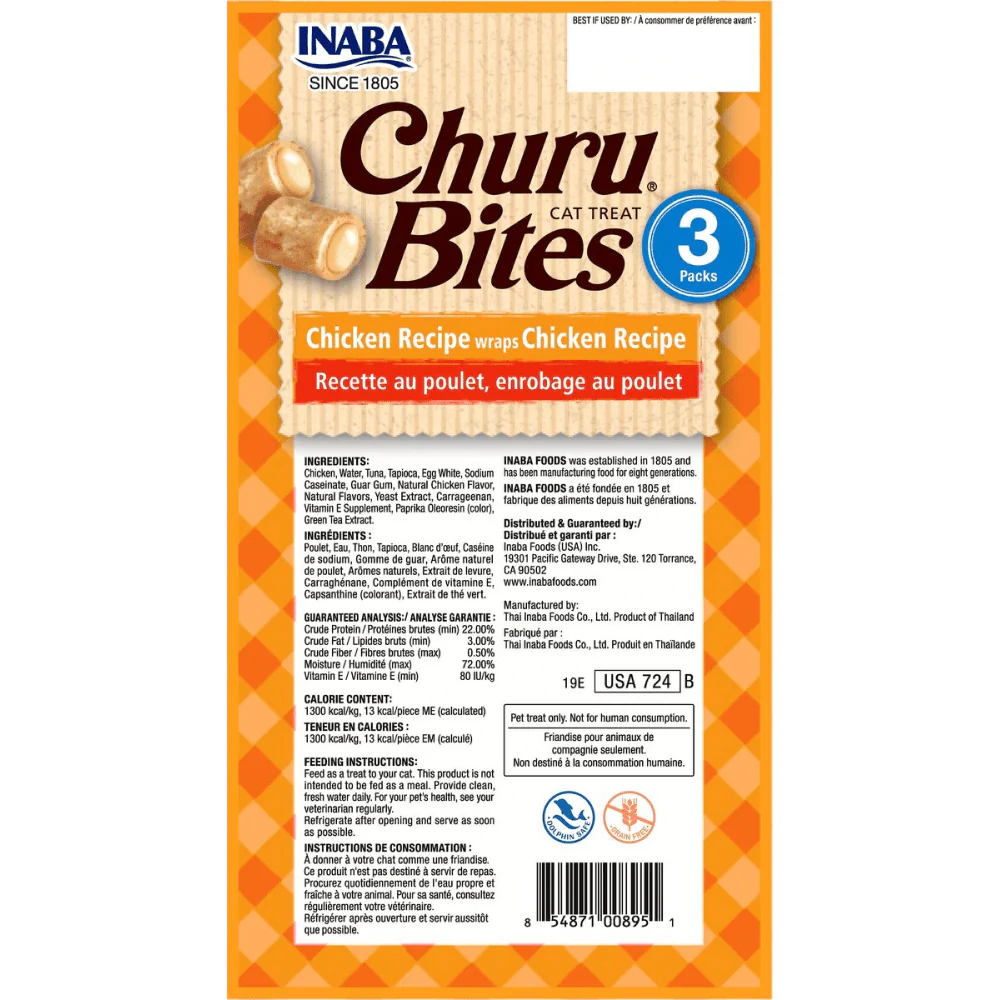INABA Churu Bites Chicken Recipe Wraps Chicken Recipe Cat Treats - Image 2