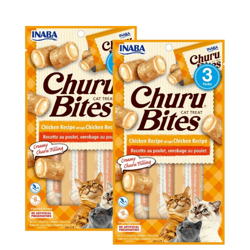 INABA Churu Bites Chicken Recipe Wraps Chicken Recipe Cat Treats - Image 4