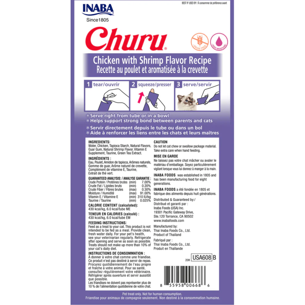 INABA Churu Chicken with Shrimp Creamy Cat Treats - Image 2
