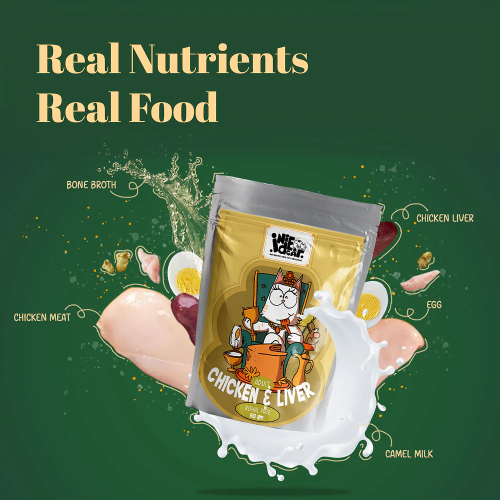 IndieCat Royal Pate Chicken and Liver Adult Cat Wet Food - Image 3