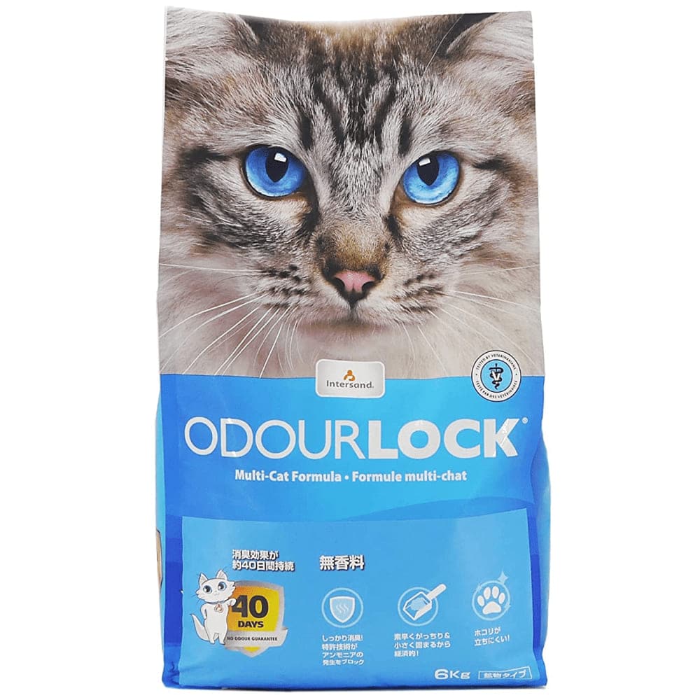 Intersand Unscented Odour Lock Cat Litter - Image 3