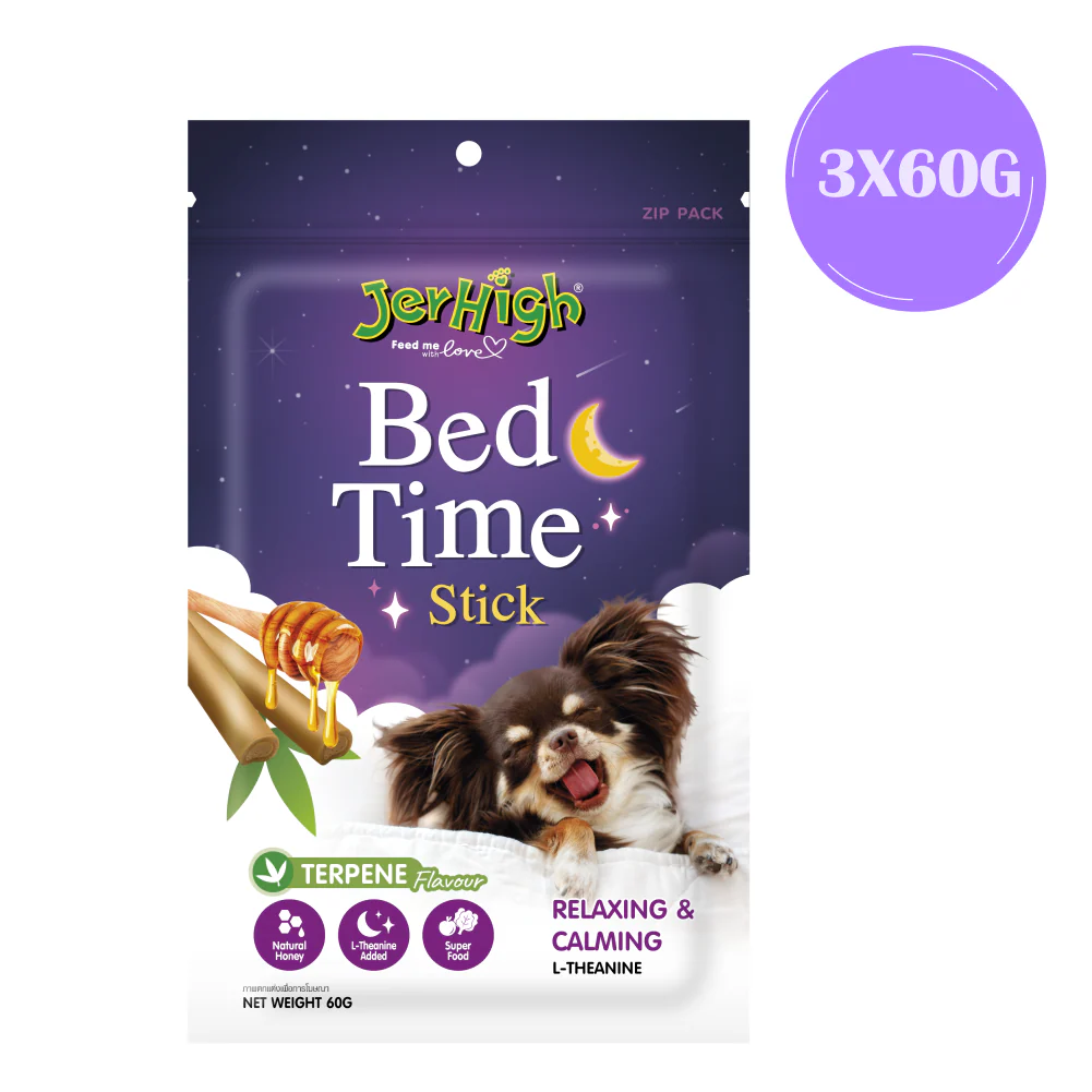 JerHigh Bed Time Stick Dog Treats - Image 4