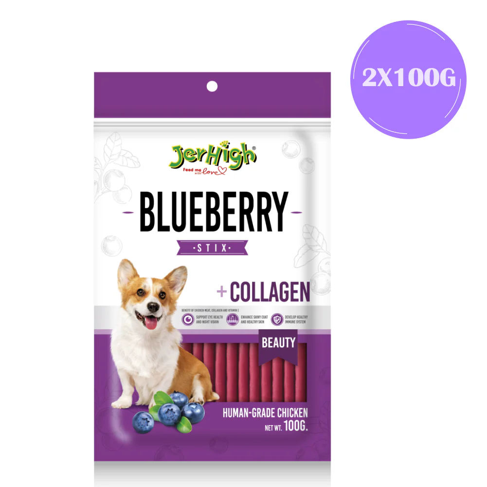 JerHigh Blueberry Stix Dog Treats - Image 2