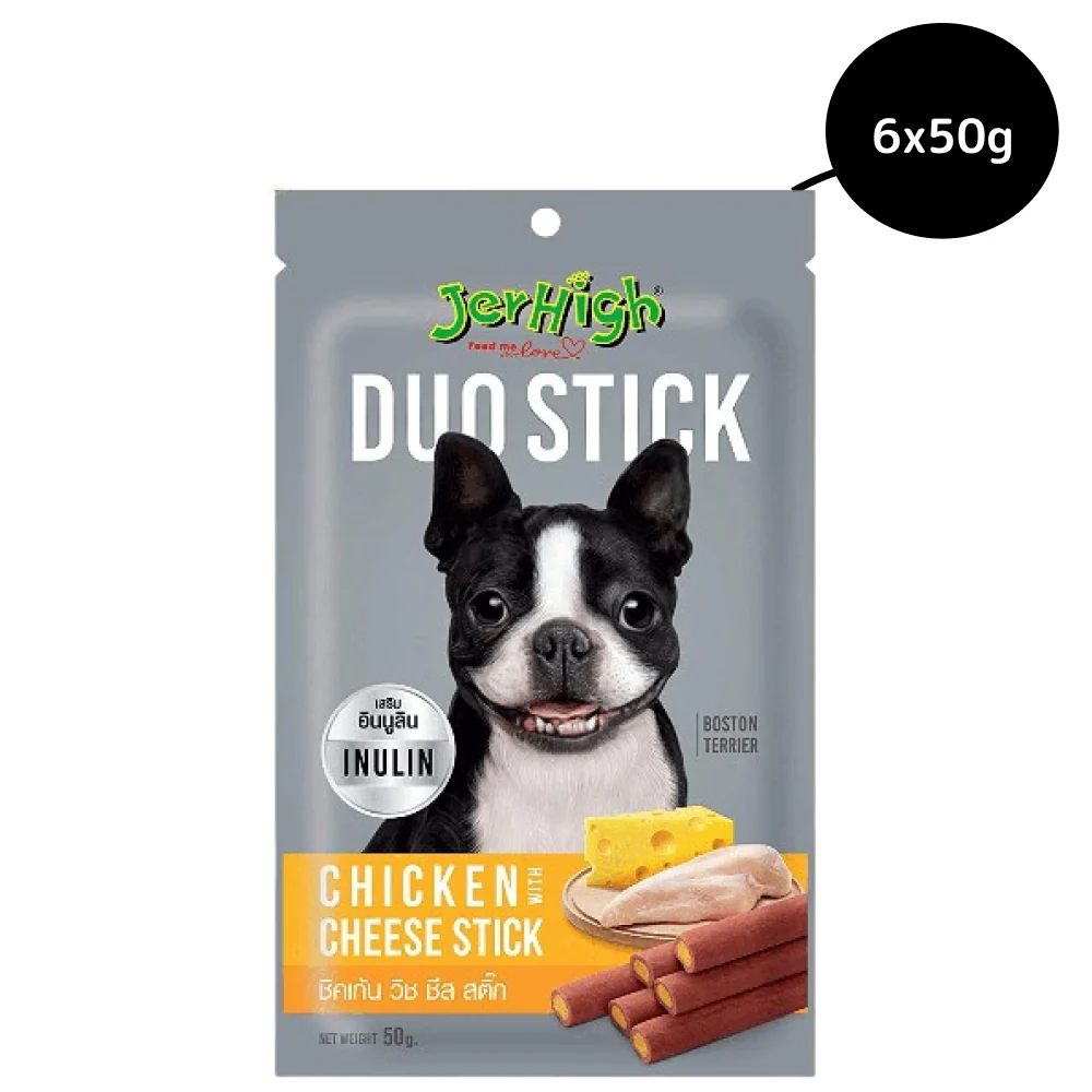 JerHigh Chicken And Cheese Duo Stick Dog Treat - Image 4