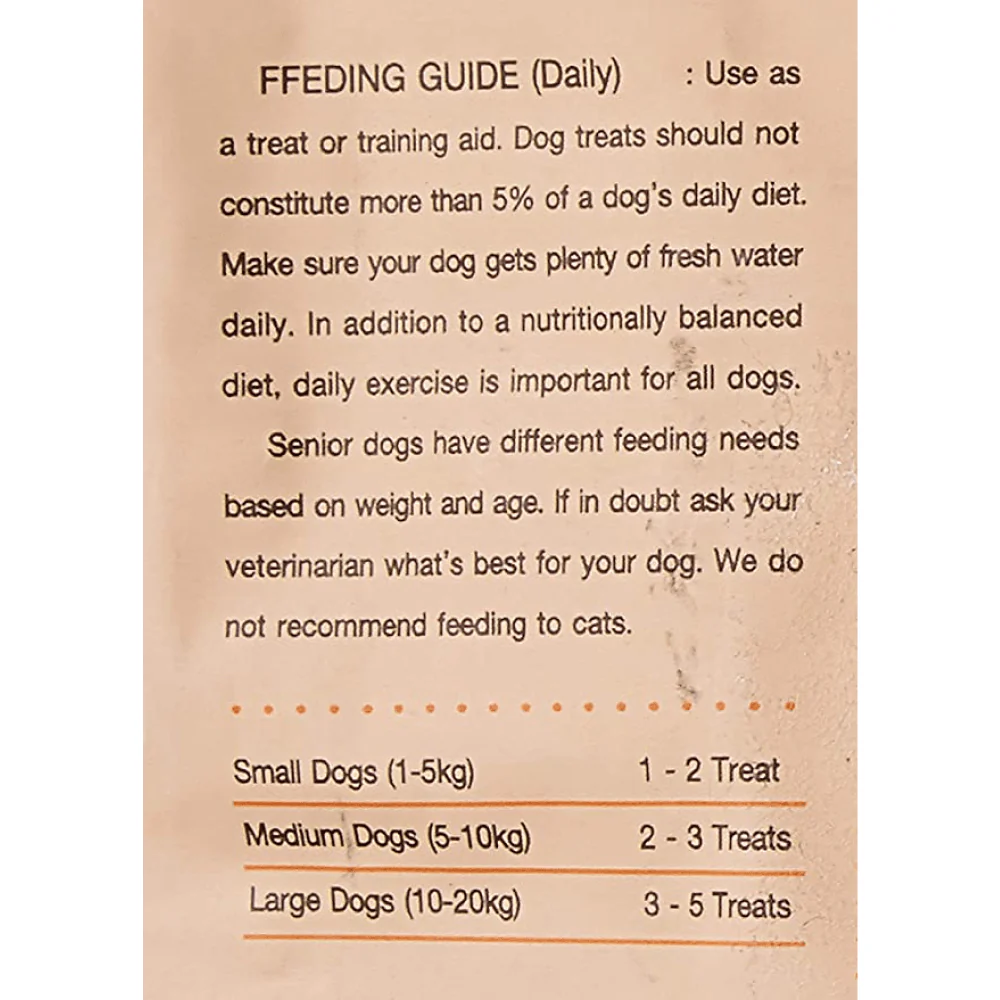 JerHigh Chicken Bacon Dog Treat - Image 2