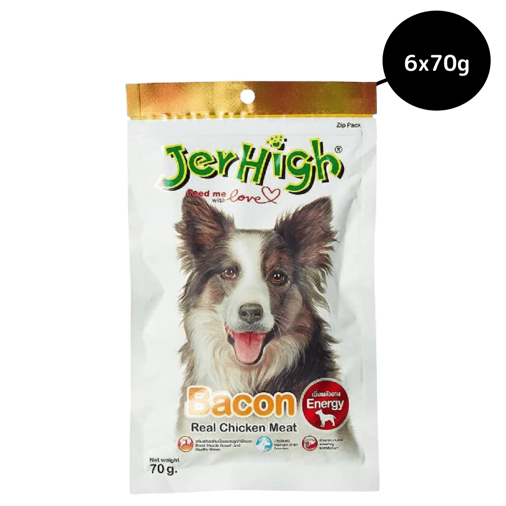 JerHigh Chicken Bacon Dog Treat - Image 5