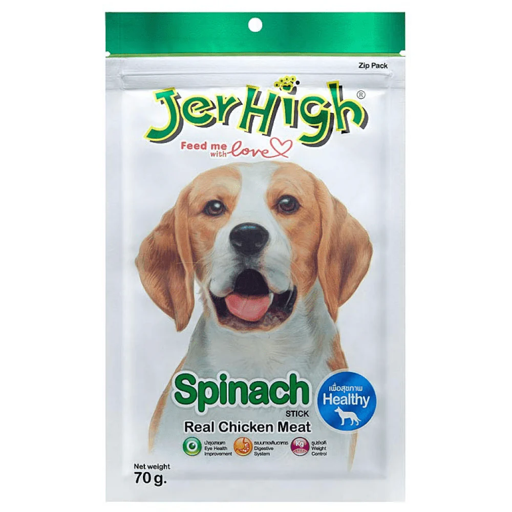 JerHigh Chicken Blueberry and Spinach Dog Treats Combo - Image 3
