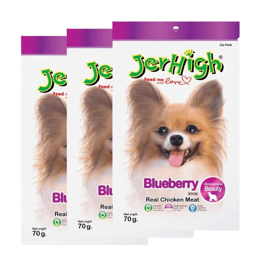 JerHigh Chicken Blueberry Dog Treat - Image 3