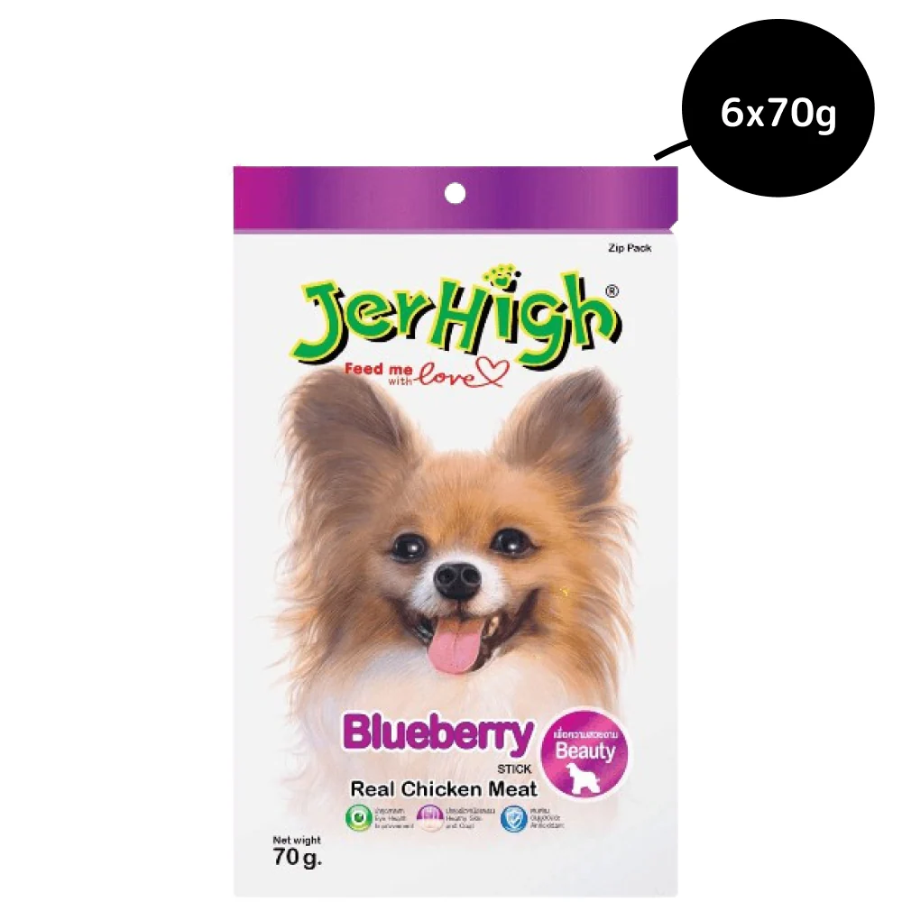 JerHigh Chicken Blueberry Dog Treat - Image 4