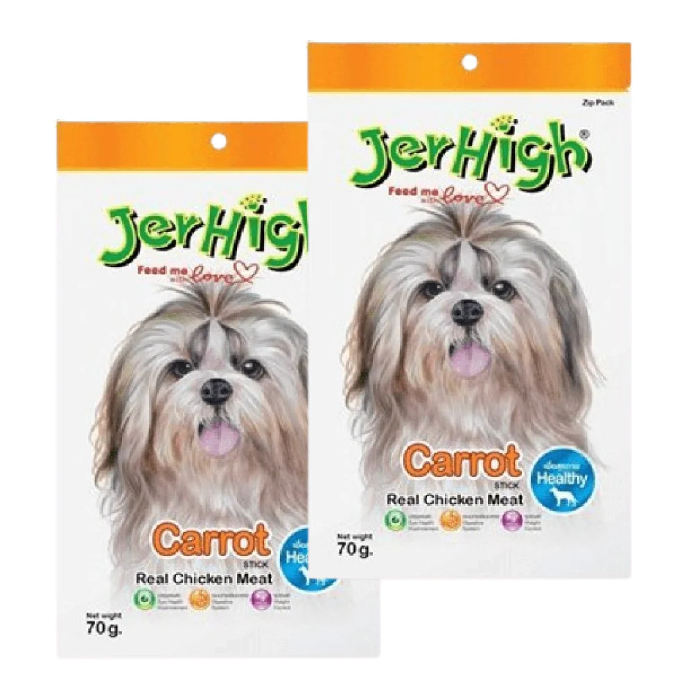 JerHigh Chicken Carrot Dog Treats - Image 3