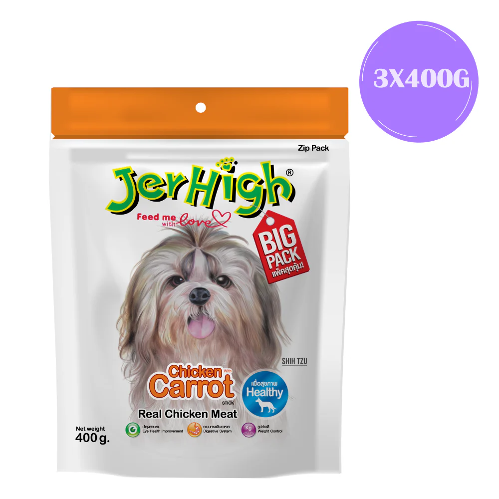 JerHigh Chicken Carrot Stick Dog Treats (400g) - Image 4