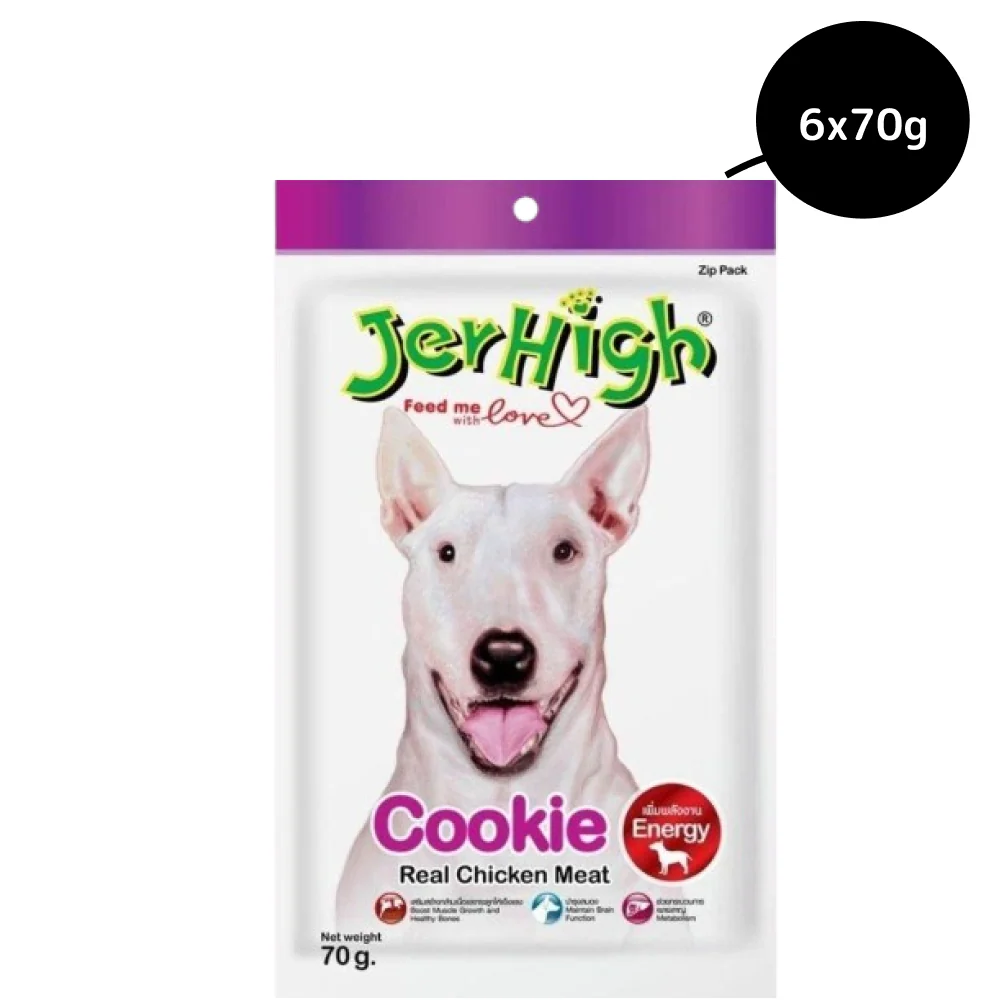 JerHigh Chicken Cookie Dog Treats - Image 3