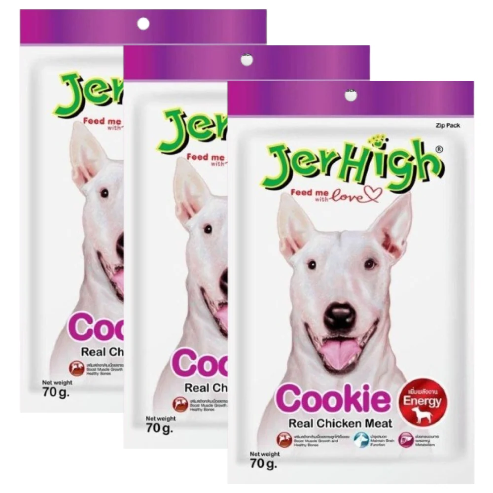 JerHigh Chicken Cookie Dog Treats - Image 4