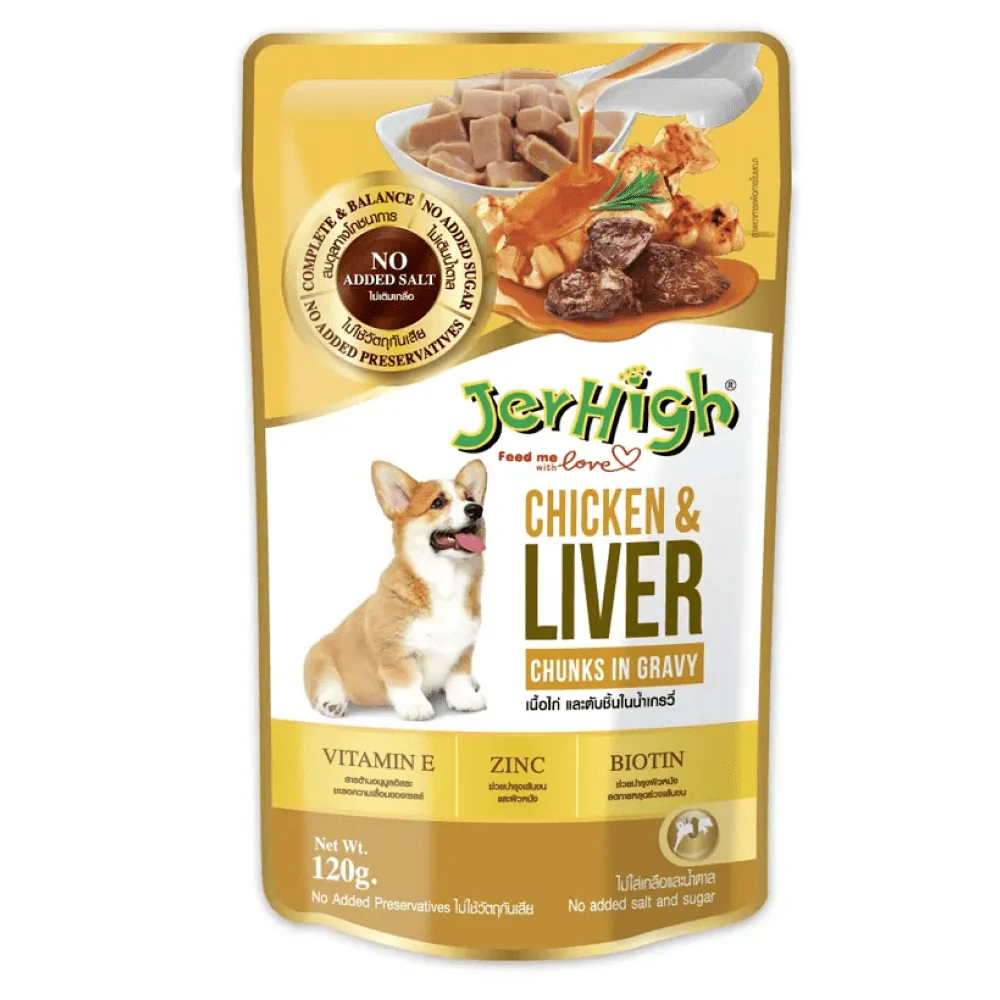 JerHigh Chicken Grilled in Gravy and Chicken And Liver in Gravy Dog Wet Food Combo - Image 5