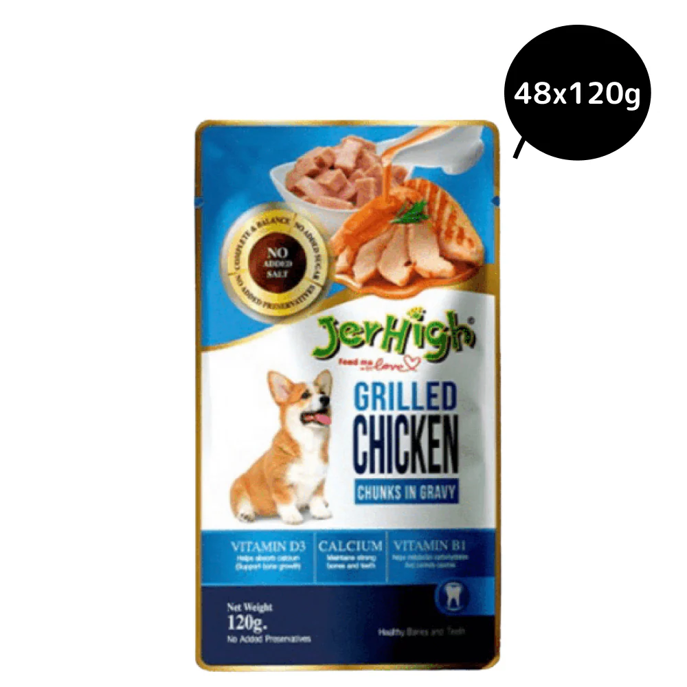 JerHigh Chicken Grilled in Gravy Dog Wet Food - Image 5