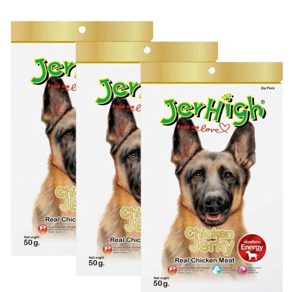 JerHigh Chicken Jerky Dog Treats - Image 3