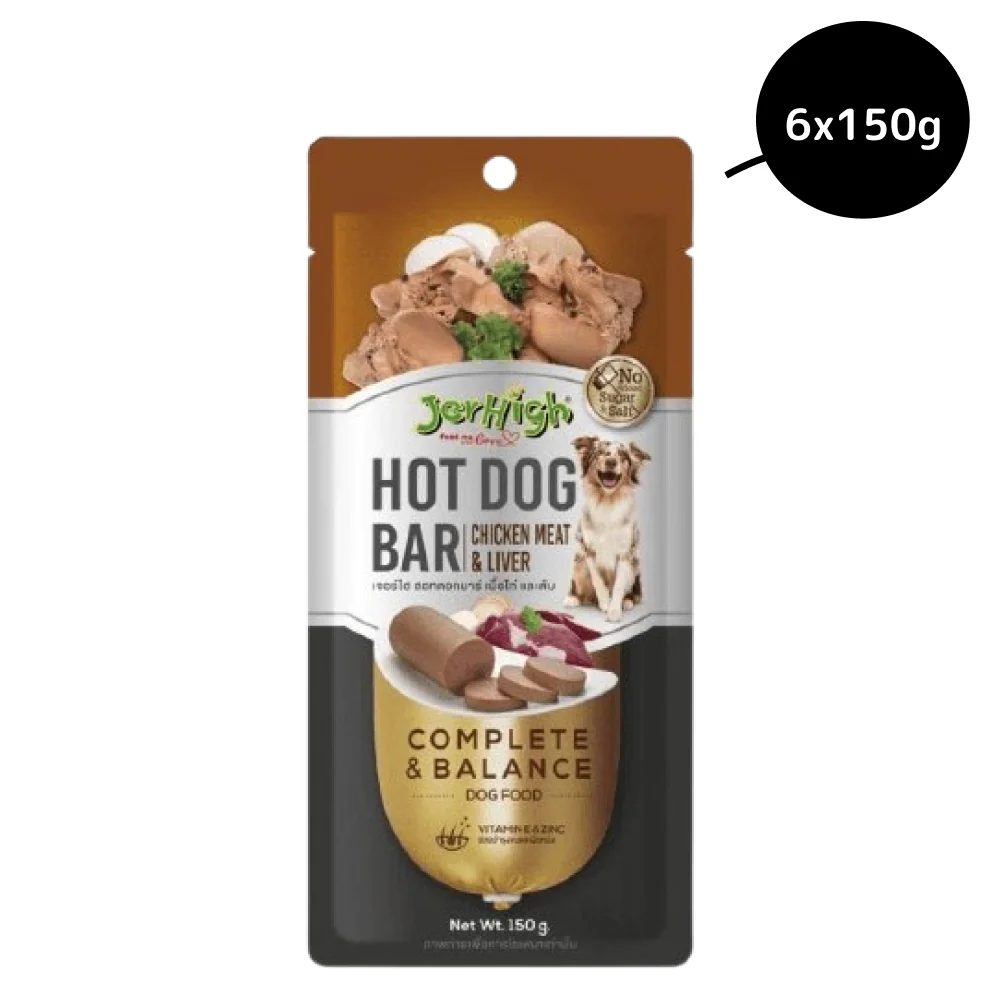 JerHigh Hot Dog Bar Chicken Meat and Liver Dog Treats - Image 3