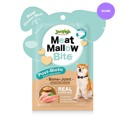 JerHigh Chicken Meat Mallow Bite for Bone & Joint Dog Treats - Image 2