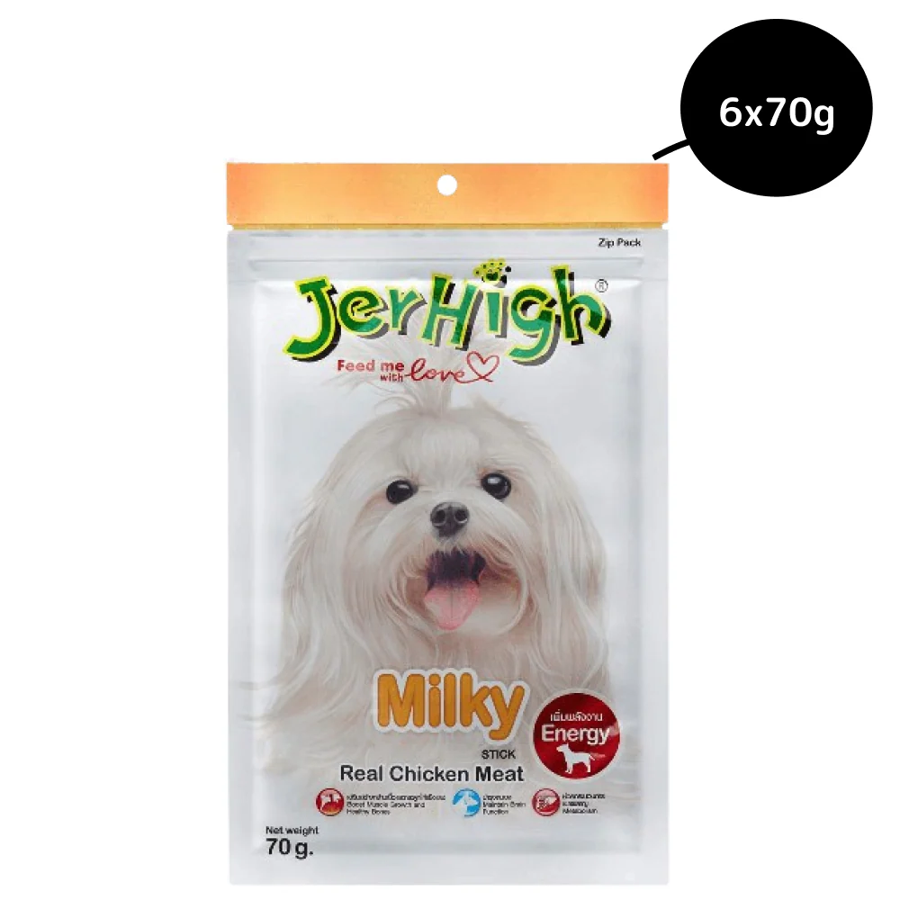 JerHigh Chicken Milky Dog Treat - Image 4